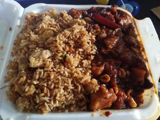 Kung pao chicken lunch,(instructed to be extra spicy), with fried rice, very good taste though on the sweeter side, more spicy order helped