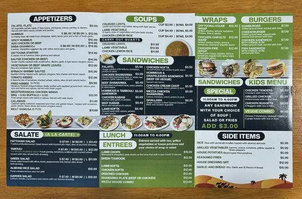 Menu - inside