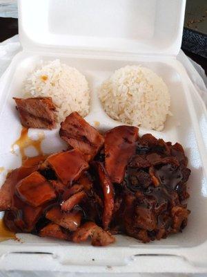 Beef Pork Combo