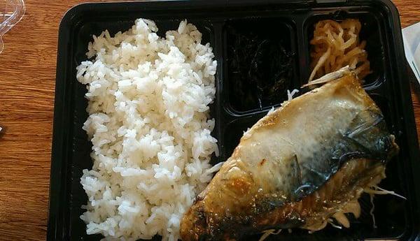 Saba bento $5.99...steaming hot ~