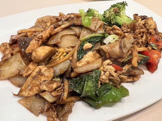 Pad Kee Mao