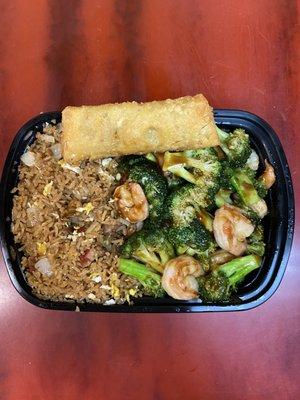 Shrimp with Broccoli Combination Plate with Pork Fried Rice