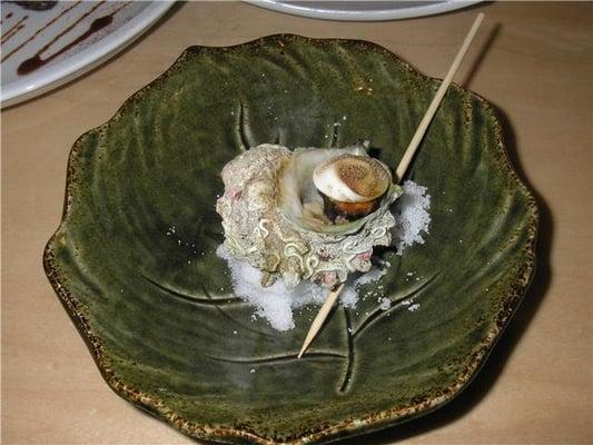 Broiled Turban Shell (Hime Sazae no tsubo yaki)