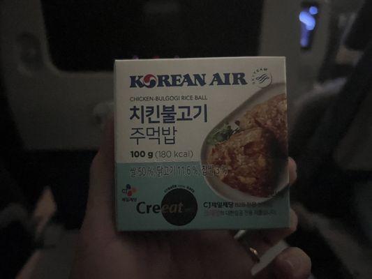 Korean Air