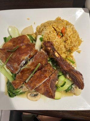 Roast duck fried rice