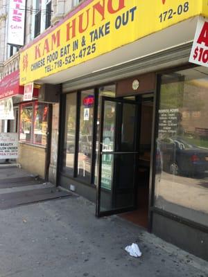 Kam Hung Chinese Restaurant