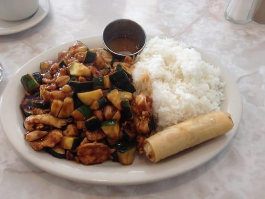 Kung Pao chicken (combination with steamed rice)