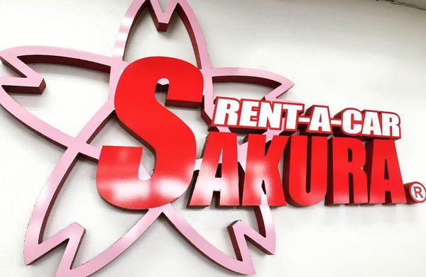 Sakura Rent a Car logo