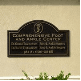 Comprehensive Foot And Ankle Center PA logo