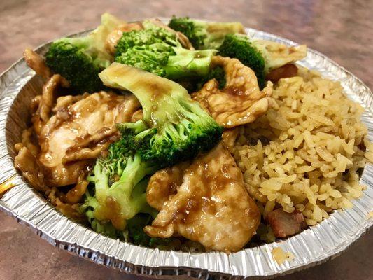 Chicken with Broccoli and Pork Fried Rice