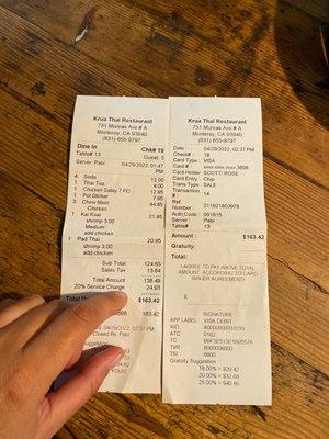 Receipt from our meal today