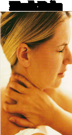 You may end up with a stiff or sore neck from fatigued muscles or strains that you may not even notice happening...