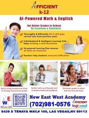 Afficient Math English