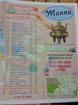 Menu front page