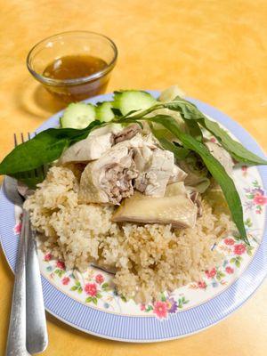 Hainanese chicken rice