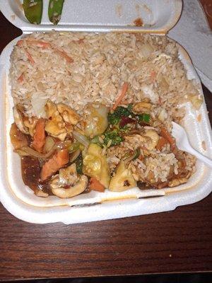 Hunan Chicken ...yummy...rice was nice and fluffy