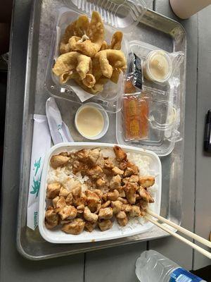 6 Crab Rangoon Hibachi Chicken