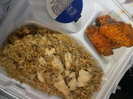 5 maybe 6 pc hot w/ lemon pepper sprinkles chicken fried rice no veggies w/drink