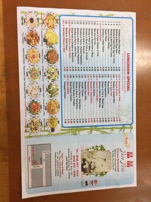 New menu