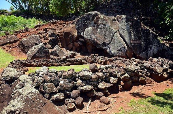 Royal Birth Stone Pohaku Ho'ohanau