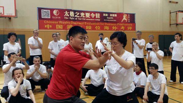 Master Yi Jiao Hong co-instructed push hands with Master Wang Hai Jun on Grandmaster Chen Zhenglei's 4th Chen Tai Chi Summer Camp