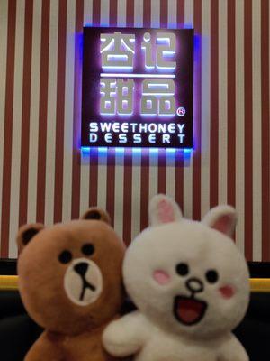 Brown and Cony had fun here!