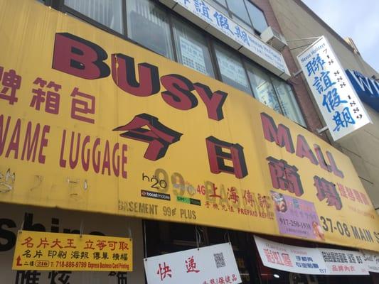 3708 Main street, Flushing NY 11354