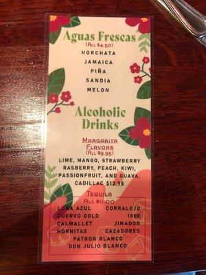 Drink Menu