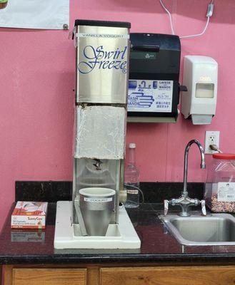 One frozen yogurt machine