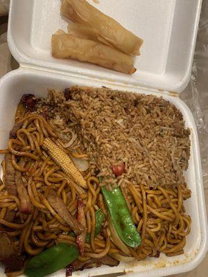 Lo mien , pork fried rice and two fried shrimp wrapped in spring roll wrappers.