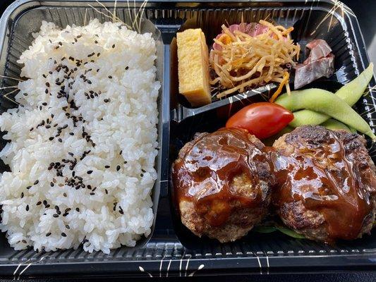 Hamburg Beef Bento