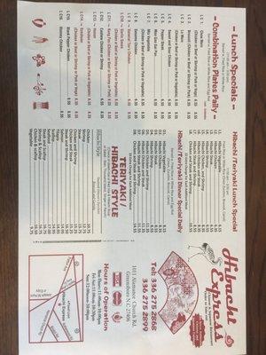 New menu