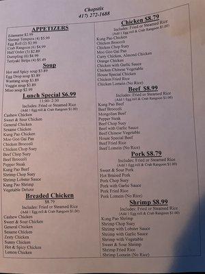 Menu 12/9/21