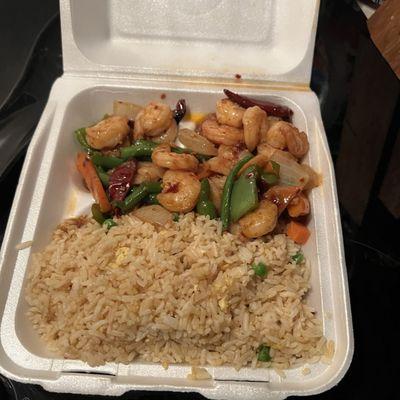 Spicy Shrimp and Fried Rice.