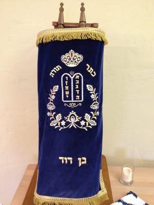 Torah Scroll