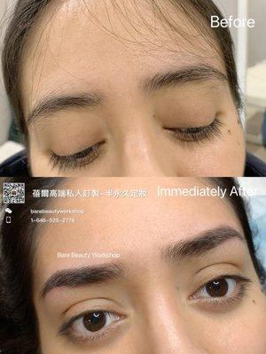 Before & Immediately After Microblading