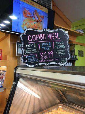 Combo meal price