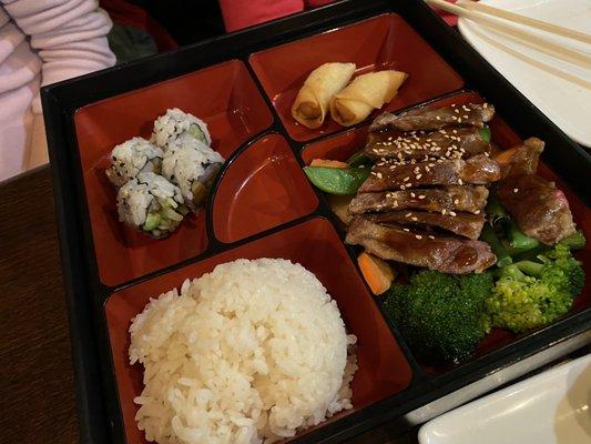 Teriyaki beef bento set