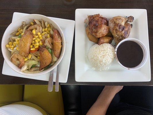 Shrimp bowl & 1/2 chicken combo #3. Highly recommend both of these dishes!