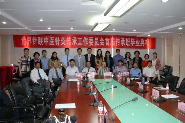 Dr. Liu at an International Conference for Acupuncturists in China.