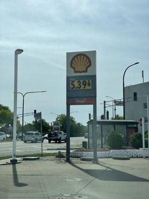 Shell Gas Station