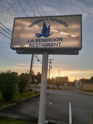 New restaurant opening at 1251 Boston Ave, West Columbia, SC 29170