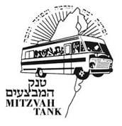 Mobile Mitzvah Centers/ Lubavitch Mitzvah Tanks