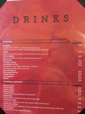 Drink Menu