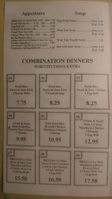 Combination Dinners (page 2 of 6)