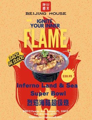 Special: Inferno land & sea Super Bowl only $20.95!