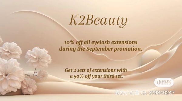 September Promotion