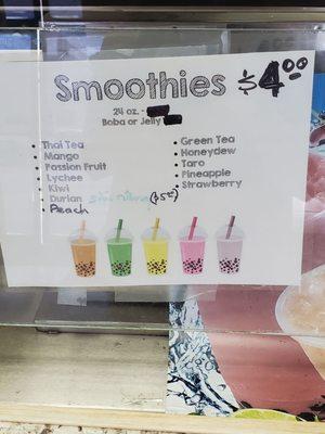 Slushies