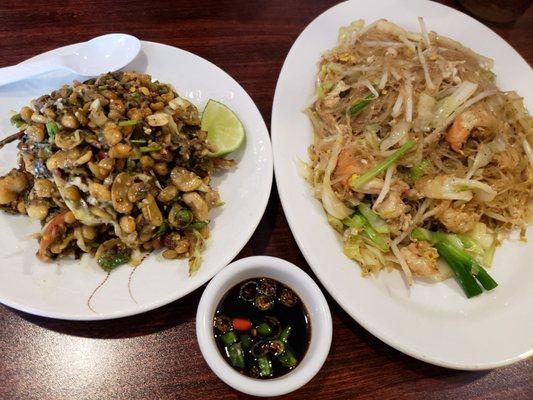 Tea leaf salad and fried vermicelli