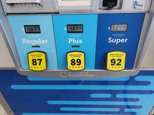 Da gas prices with card as of July 18, 2023